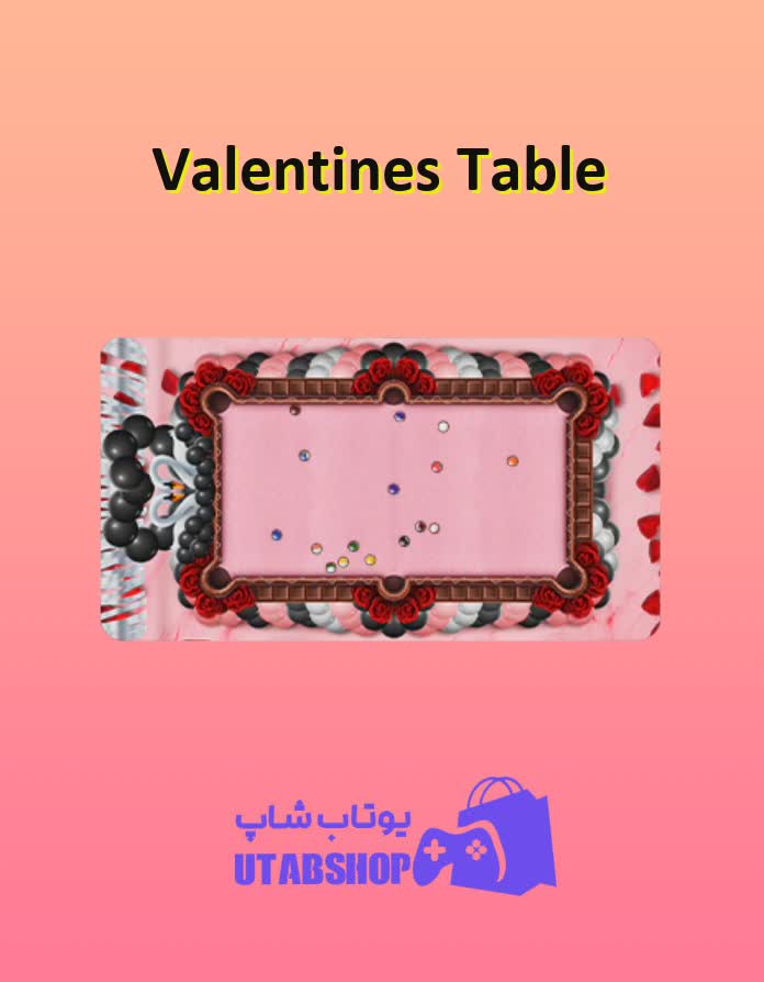 میز-بیلیارد-Valentine's Table