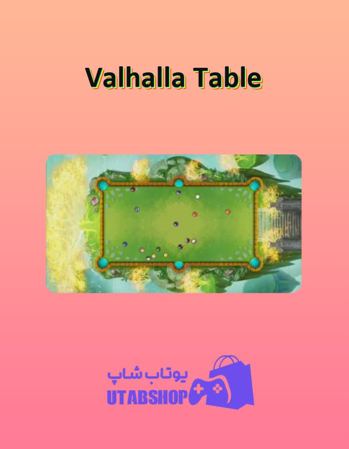 میز-بیلیارد-Valhalla Table