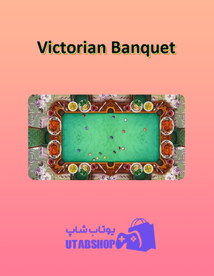 میز-بیلیارد-Victorian Banquet