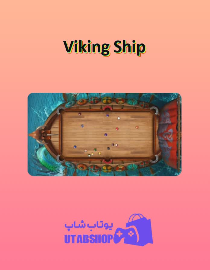 میز-بیلیارد-Viking Ship