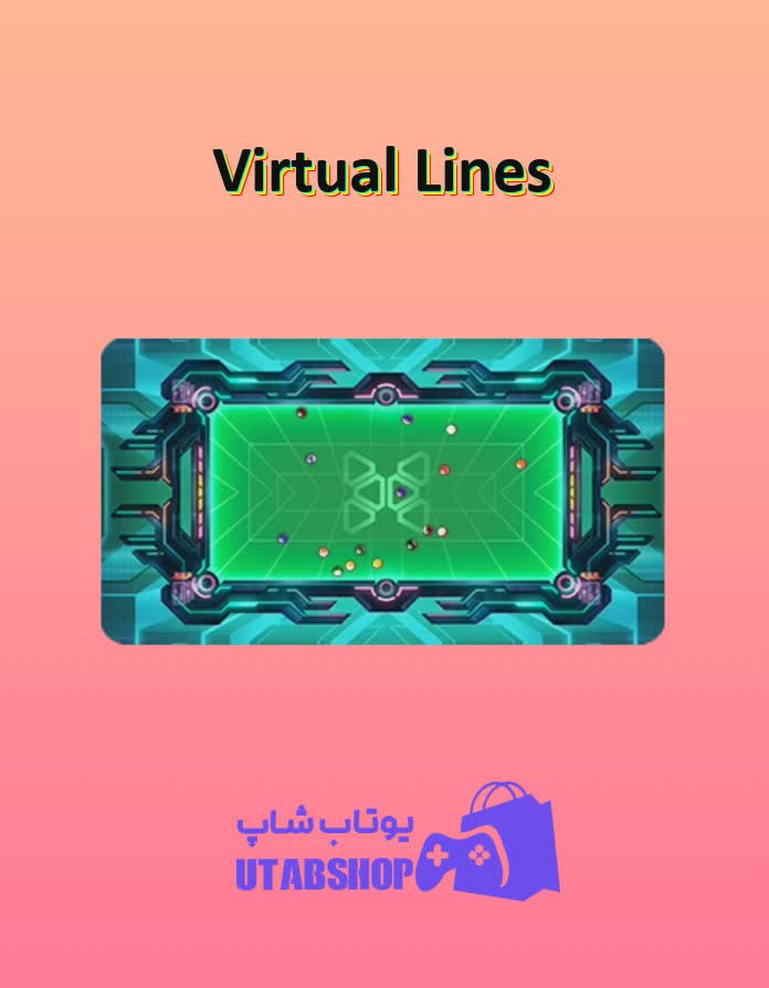 میز-بیلیارد-Virtual Lines