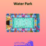 میز-بیلیارد-Water Park