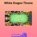 میز-بیلیارد-White Dragon Throne