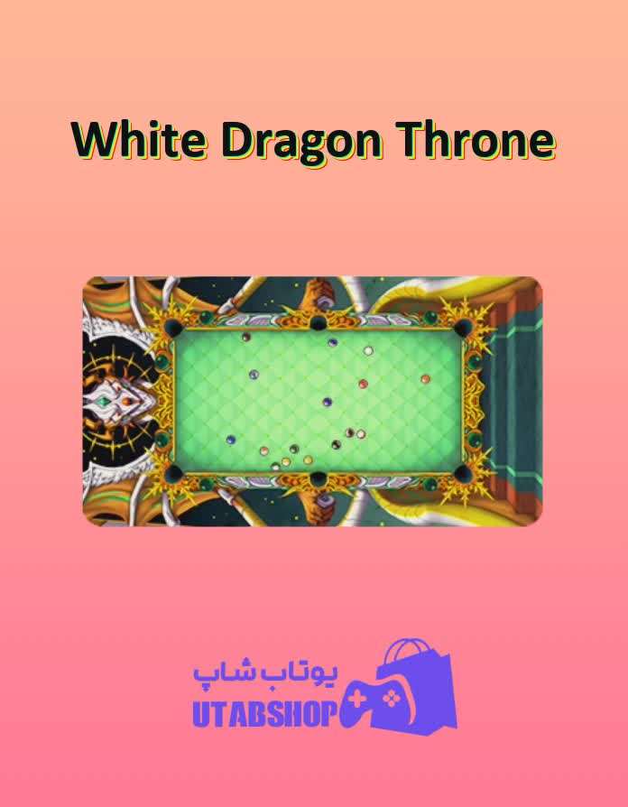 میز-بیلیارد-White Dragon Throne