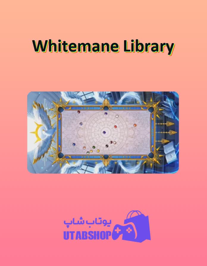 میز-بیلیارد-Whitemane Library