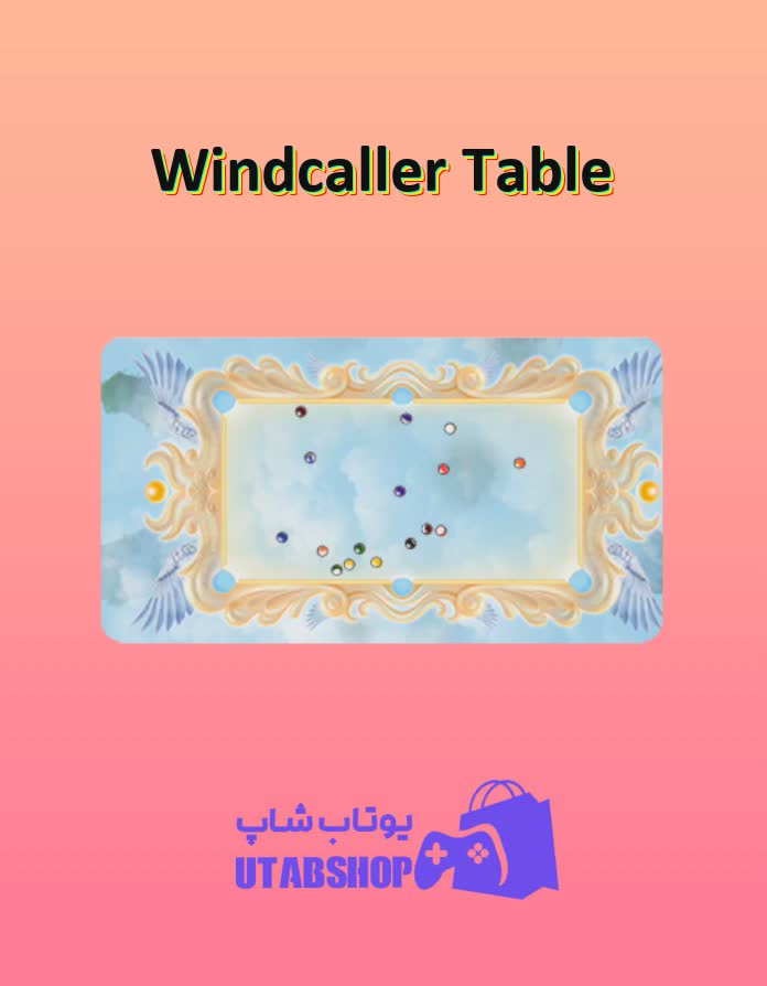 میز-بیلیارد-Windcaller Table