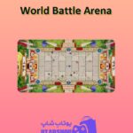میز-بیلیارد-World Battle Arena