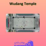 میز-بیلیارد-Wudang Temple