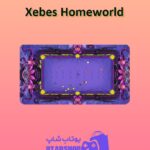 میز-بیلیارد-Xebes Homeworld