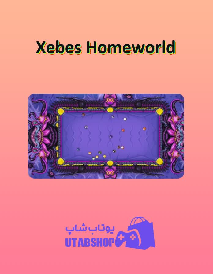 میز-بیلیارد-Xebes Homeworld