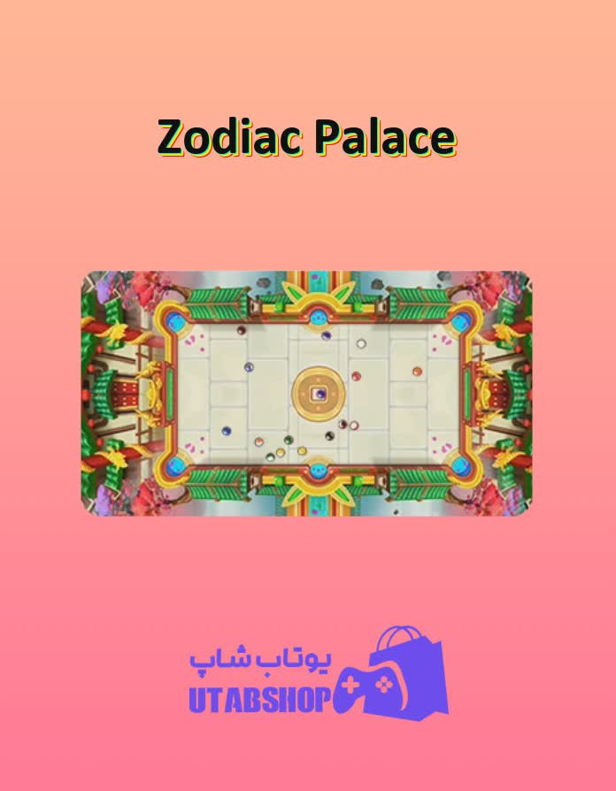 میز-بیلیارد-Zodiac Palace