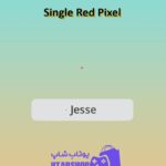 نشان-Single Red Pixel