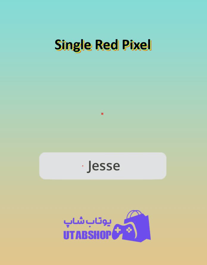 نشان-Single Red Pixel