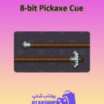 چوب-بیلیارد 8bit-Pickaxe-Cue