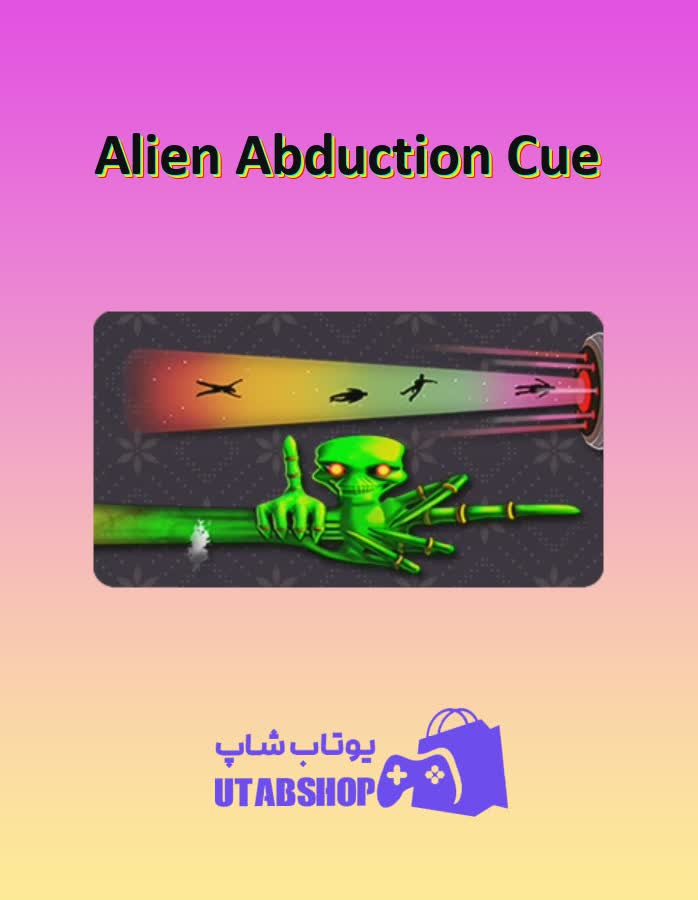 چوب-بیلیارد-Alien Abduction Cue