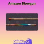 چوب-بیلیارد-Amazon Blowgun