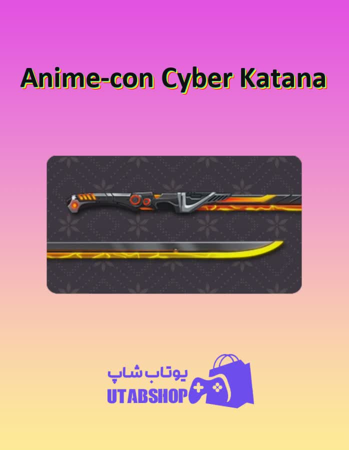 چوب-بیلیارد-Anime-con Cyber Katana