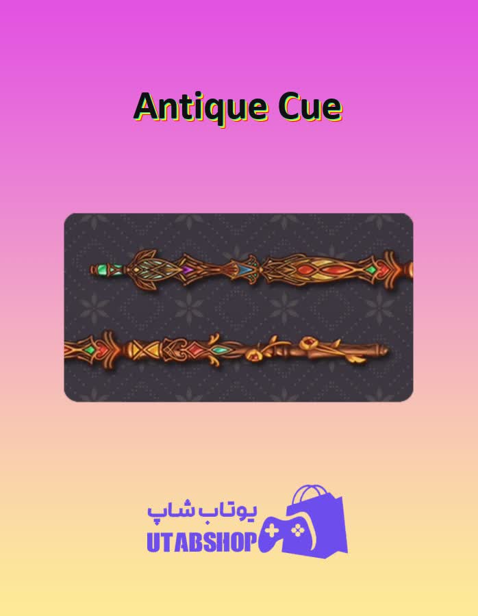 چوب-بیلیارد-Antique Cue