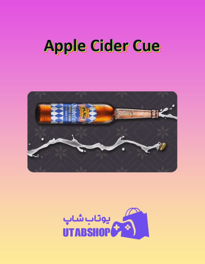 چوب-بیلیارد-Apple Cider Cue