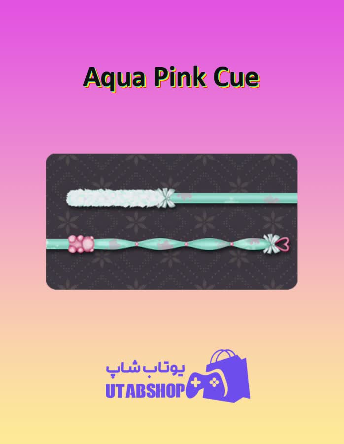 چوب-بیلیارد-Aqua Pink Cue