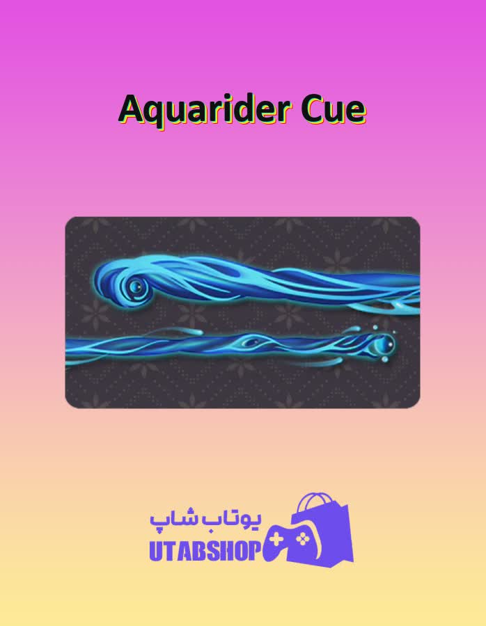 چوب-بیلیارد-Aquarider Cue