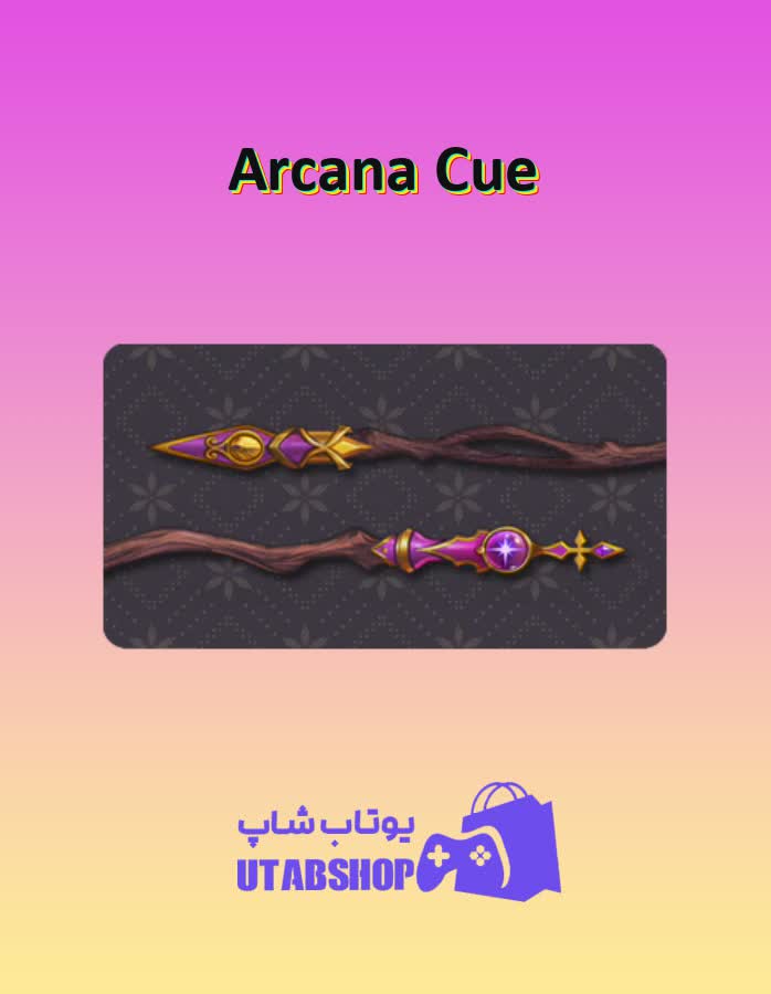 چوب-بیلیارد-Arcana Cue