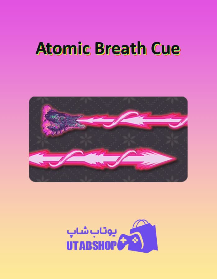 چوب-بیلیارد-Atomic Breath Cue