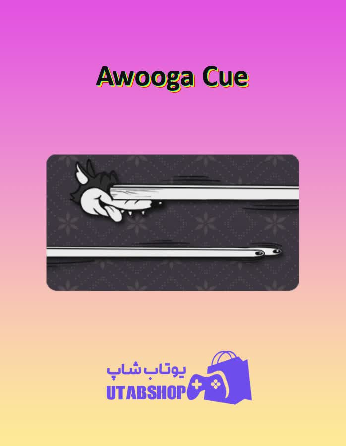 چوب-بیلیارد-Awooga Cue