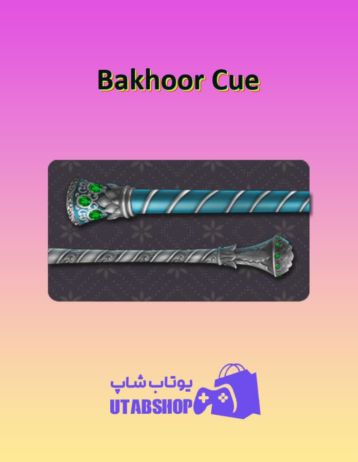 چوب-بیلیارد-Bakhoor Cue