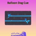 چوب-بیلیارد-Balloon Dog Cue