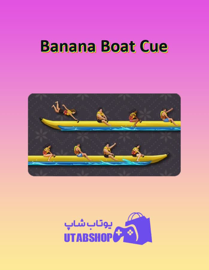 چوب-بیلیارد-Banana Boat Cue