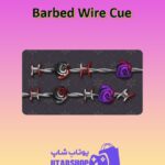 چوب-بیلیارد-Barbed Wire Cue
