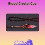 چوب-بیلیارد-Blood Crystal Cue