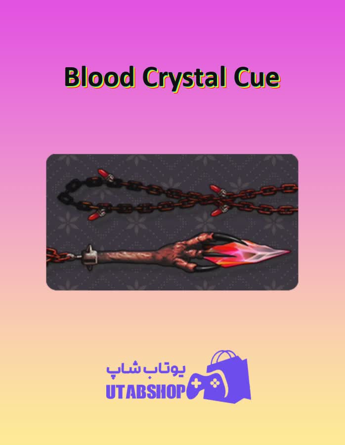 چوب-بیلیارد-Blood Crystal Cue