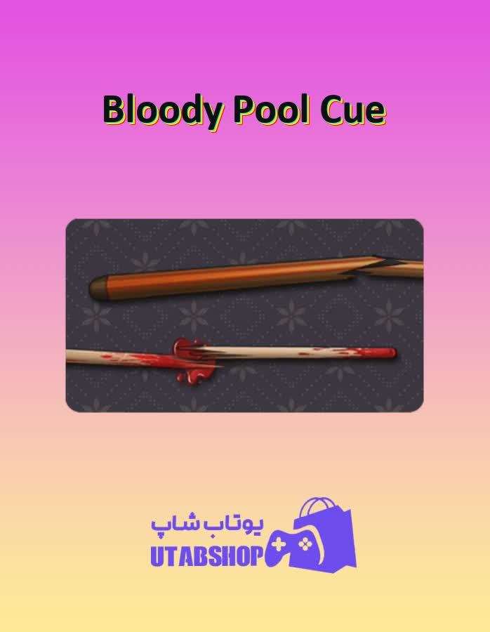 چوب-بیلیارد-Bloody Pool Cue