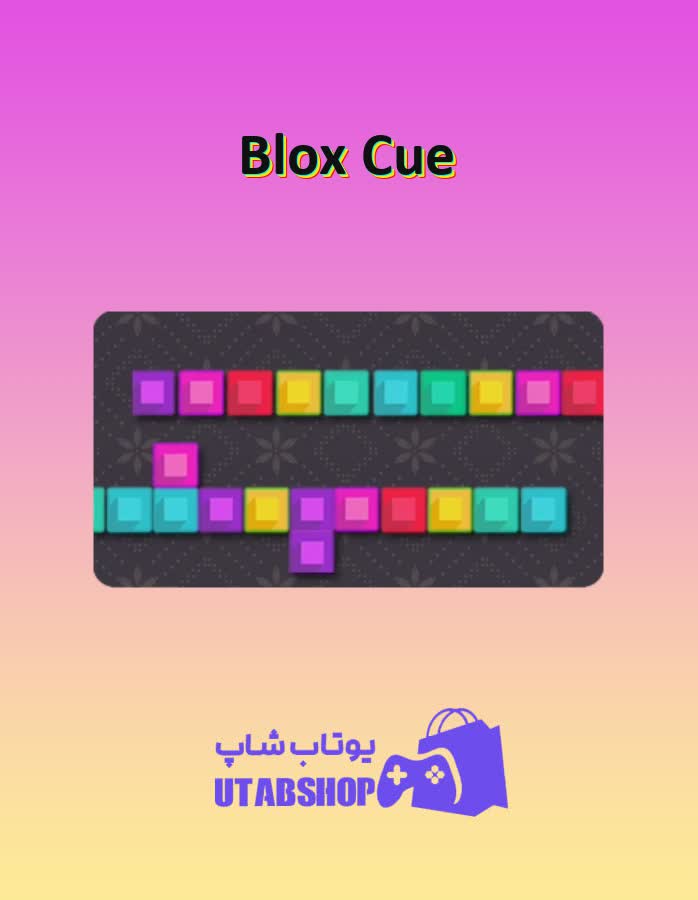 چوب-بیلیارد-Blox Cue