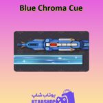 چوب-بیلیارد-Blue Chroma Cue