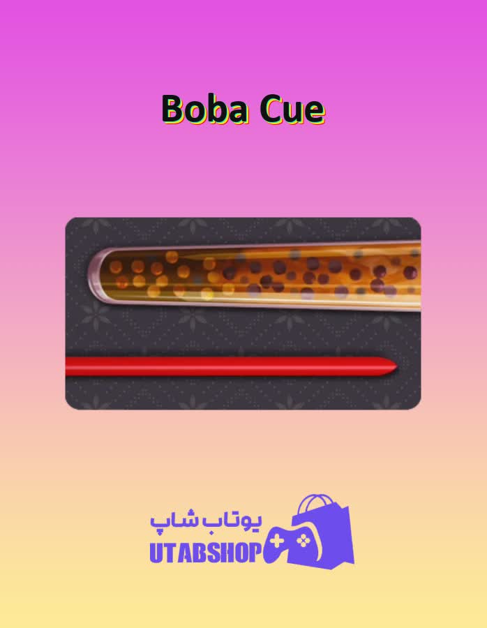 چوب-بیلیارد-Boba Cue