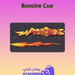 چوب-بیلیارد-Bonzire Cue
