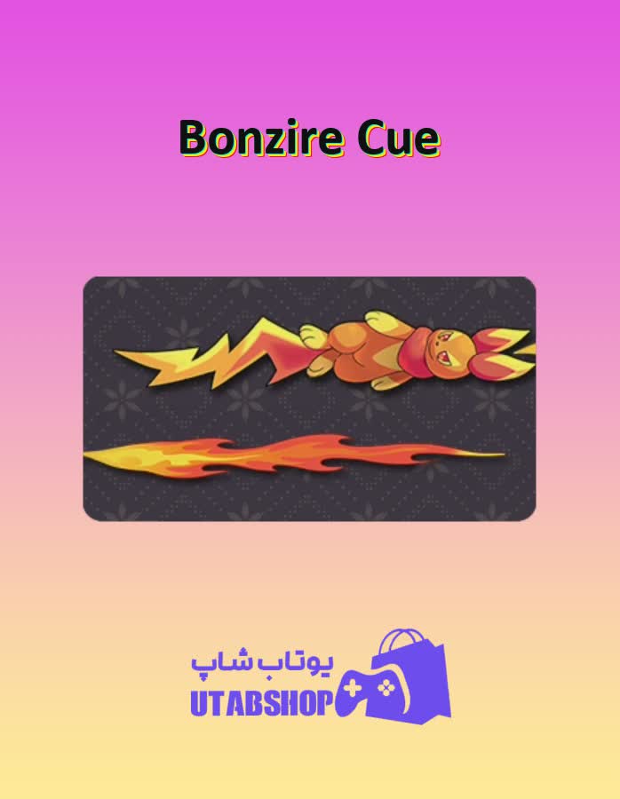 چوب-بیلیارد-Bonzire Cue