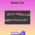 چوب-بیلیارد-Books Cue