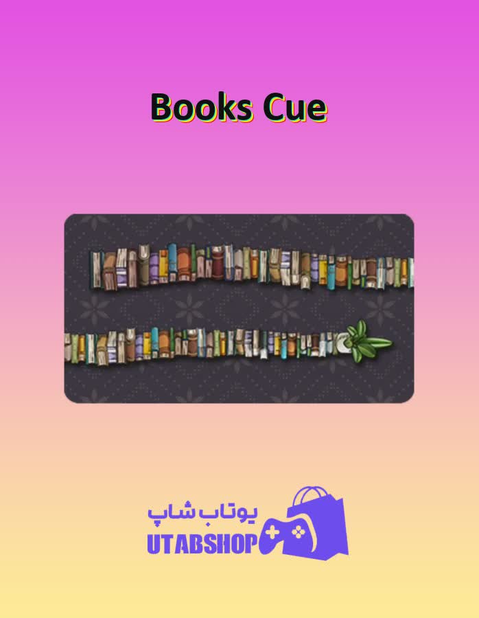 چوب-بیلیارد-Books Cue