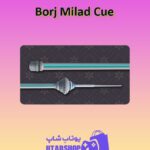 چوب-بیلیارد-Borj Milad Cue