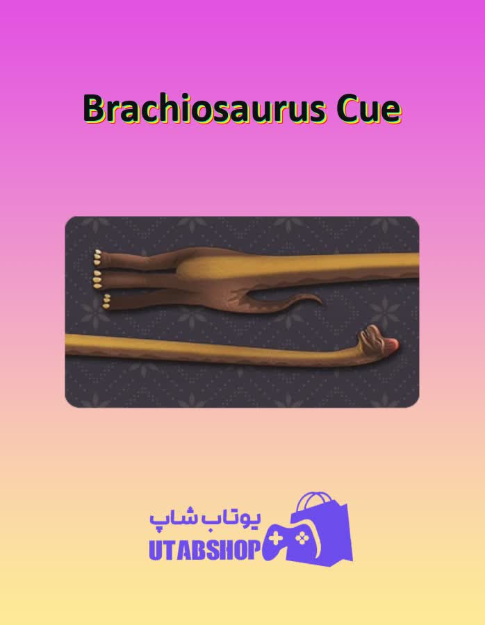 چوب-بیلیارد-Brachiosaurus Cue