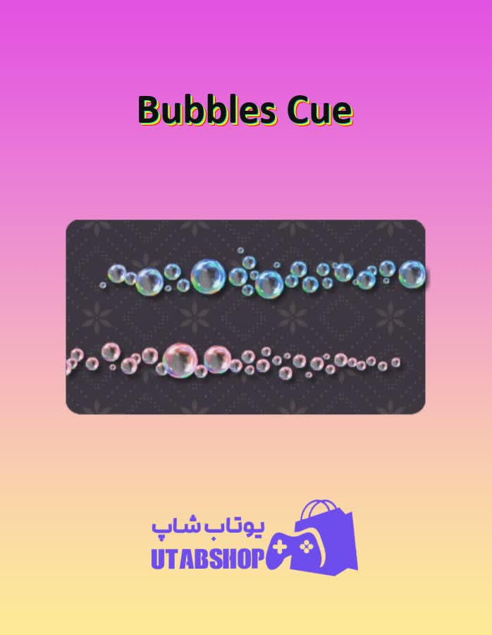 چوب-بیلیارد-Bubbles Cue