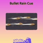 چوب-بیلیارد-Bullet Rain Cue