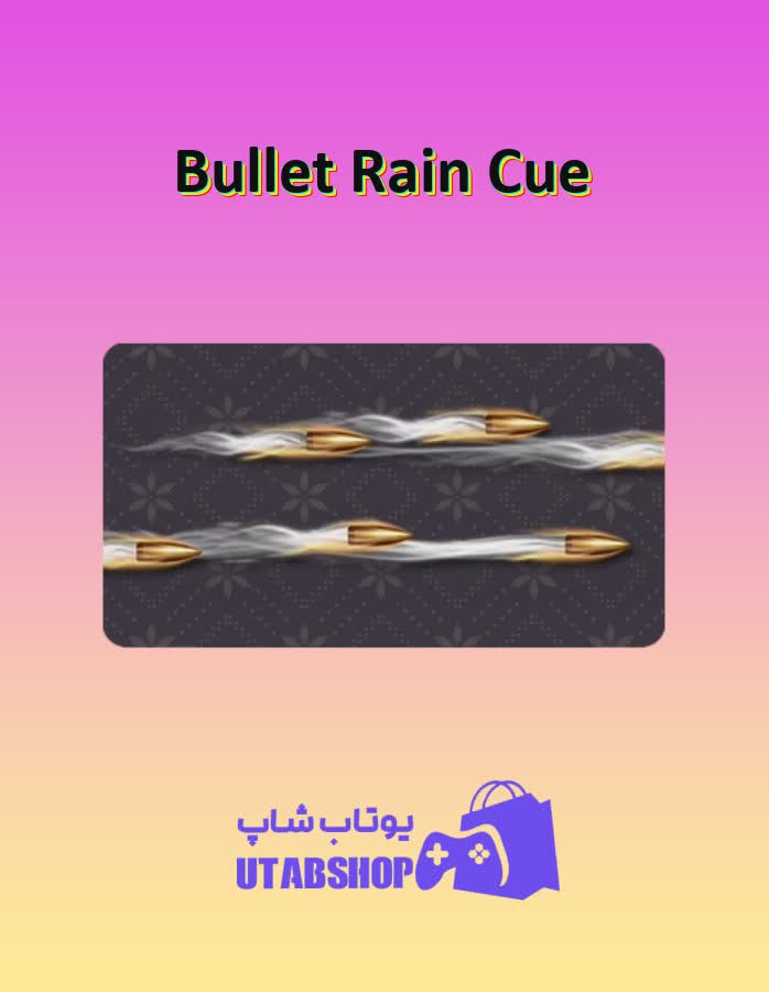 چوب-بیلیارد-Bullet Rain Cue