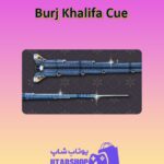 چوب-بیلیارد-Burj Khalifa Cue