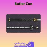 چوب-بیلیارد-Butler Cue