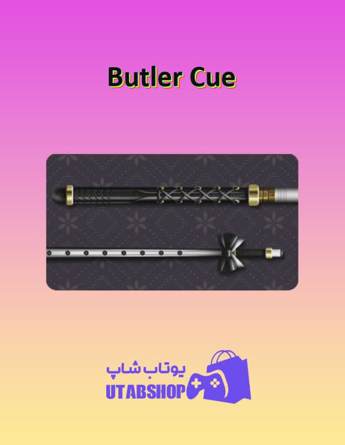 چوب-بیلیارد-Butler Cue